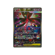 cartes-pokemon-equilibre-parfait-m4-115-083-mega-floette-ex