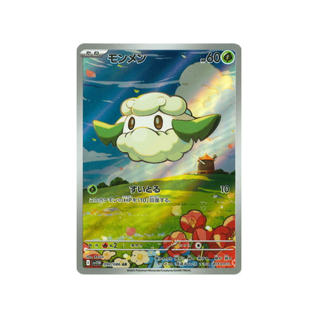 cartes-pokemon-flamme-blanche-sv11w-090-086-doudouvet