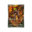 cartes-pokemon-flamme-blanche-sv11w-133-086-terrakium