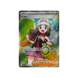 cartes-pokemon-flammes-fantasmagoriques-m2-106-080-aurore