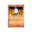 cartes-pokemon-foudre-noire-sv11b-015-086-funecire