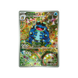 cartes-pokemon-foudre-noire-sv11b-109-086-crapustule