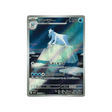 cartes-pokemon-foudre-noire-sv11b-114-086-polagriffe