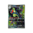 cartes-pokemon-foudre-noire-sv11b-118-086-lamperoie