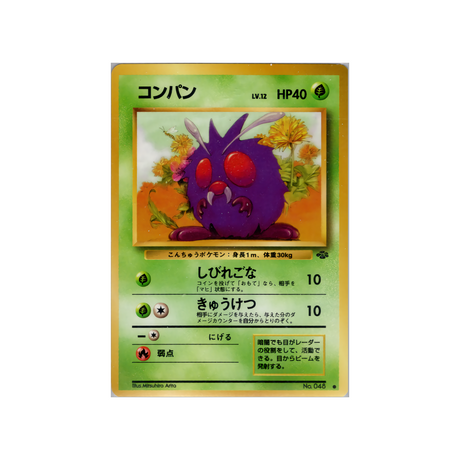 cartes-pokemon-jungle-ws-jgl-010-mimitoss
