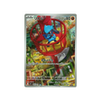 cartes-pokemon-mega-brave-m1l-068-063-riolu
