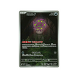cartes-pokemon-mega-brave-m1l-071-063-spiritomb