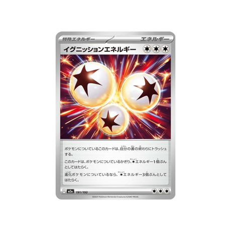 cartes-pokemon-mega-dream-ex-m2a-191-193-energie-amorce