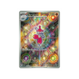 cartes-pokemon-mega-dream-ex-m2a-207-193-charmina