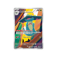 cartes-pokemon-mega-dream-ex-m2a-212-193-dispareptil