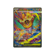 cartes-pokemon-mega-dream-ex-m2a-239-193-mega-brutalibre-ex