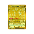 cartes-pokemon-mega-dream-ex-m2a-250-193-mega-dracolosse-ex