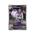 cartes-pokemon-mega-symphonia-m1s-073-063-tomberro