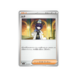 cartes-pokemon-nuit-noire-m5-078-081-albia