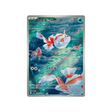 cartes-pokemon-nuit-noire-m5-084-081-poissirene