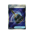 cartes-pokemon-nuit-noire-m5-105-081-cloche-tenebre