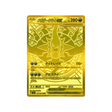 cartes-pokemon-nuit-noire-m5-118-081-mega-darkrai-ex