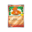 cartes-pokemon-on-30-ans-m6f-004-040-goupix