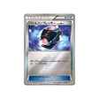cartes-pokemon-premium-champion-ex-x-m-x-break-cp4-104-131-reducteur-de-combat