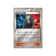 cartes-pokemon-premium-champion-ex-x-m-x-break-cp4-121-131-combine-de-giovanni