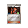 cartes-pokemon-premium-champion-ex-x-m-x-break-cp4-126-131-sbire-de-la-team-flare