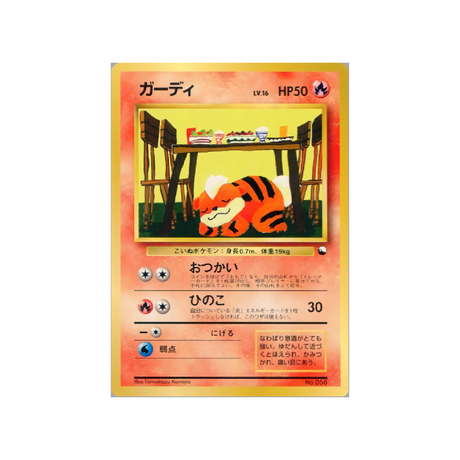 cartes-pokemon-quick-starter-wd-qsgift-009-caninos