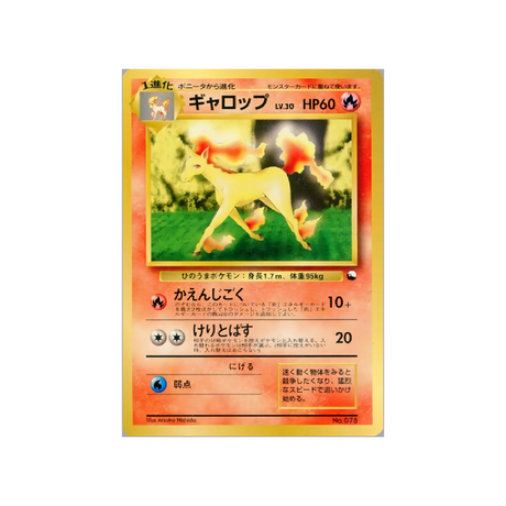 cartes-pokemon-quick-starter-wd-qsgift-011-galopa