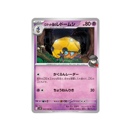 cartes-pokemon-rivaux-predestines-sv10-043-coleodome-de-rocket