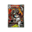 cartes-pokemon-rivaux-predestines-sv10-100-demolosse-de-rocket