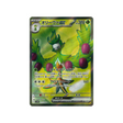 cartes-pokemon-rivaux-predestines-sv10-111-arboliva-ex