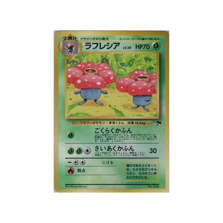 cartes-pokemon-southern-island-ws-ild-002-rafflesia