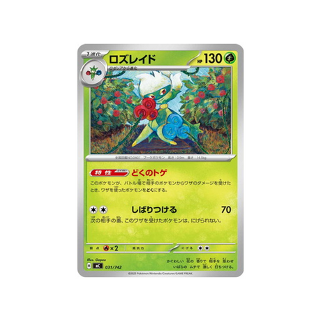 cartes-pokemon-starter-100-battle-collection-mc-031-742-roserade