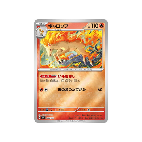 cartes-pokemon-starter-100-battle-collection-mc-090-742-galopa