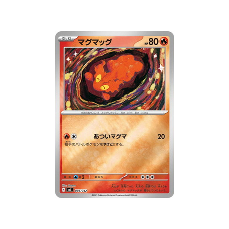 cartes-pokemon-starter-100-battle-collection-mc-095-742-limagma