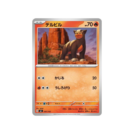 cartes-pokemon-starter-100-battle-collection-mc-097-742-malosse