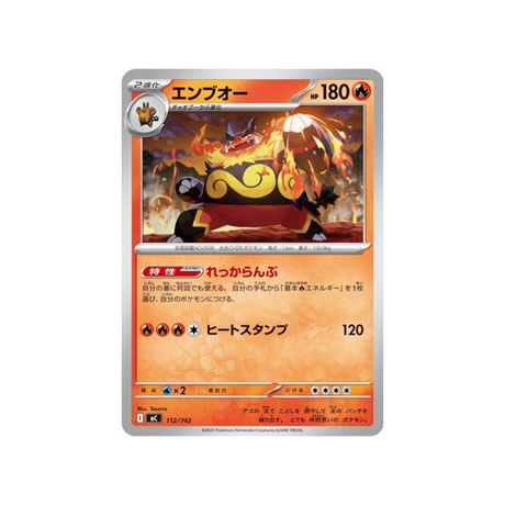 cartes-pokemon-starter-100-battle-collection-mc-112-742-roitiflam
