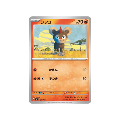cartes-pokemon-starter-100-battle-collection-mc-127-742-helionceau