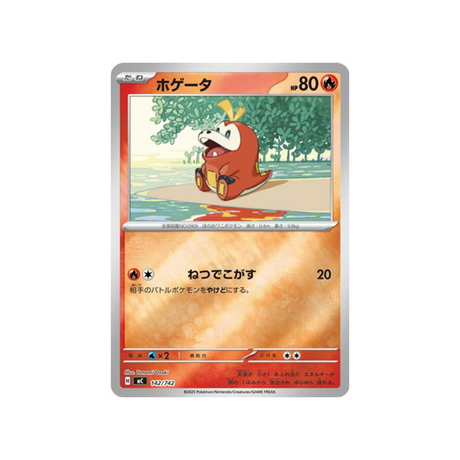 cartes-pokemon-starter-100-battle-collection-mc-142-742-chochodile