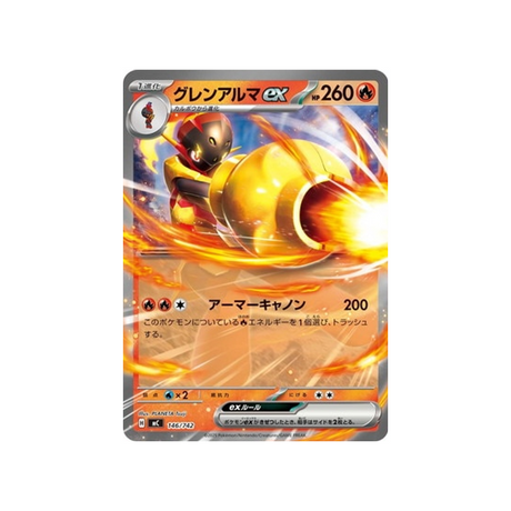 cartes-pokemon-starter-100-battle-collection-mc-146-742-carmadura-ex