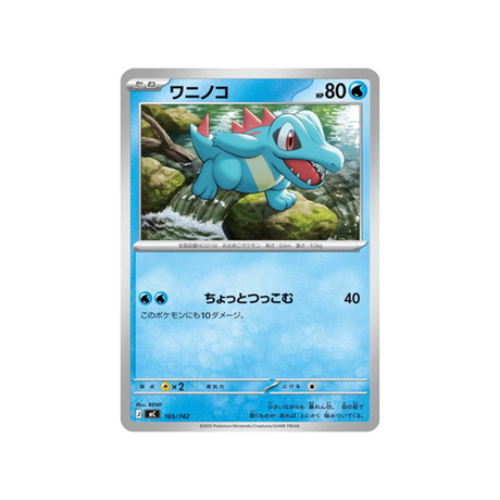 cartes-pokemon-starter-100-battle-collection-mc-165-742-kaiminus