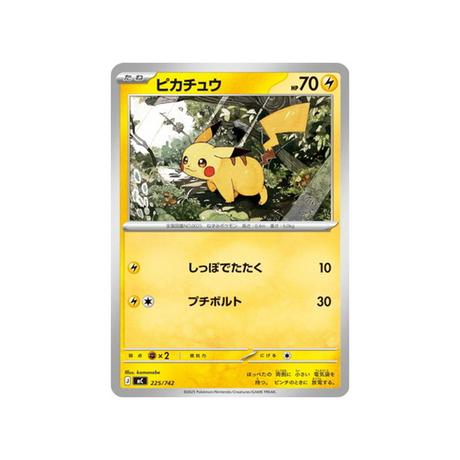 cartes-pokemon-starter-100-battle-collection-mc-225-742-pikachu