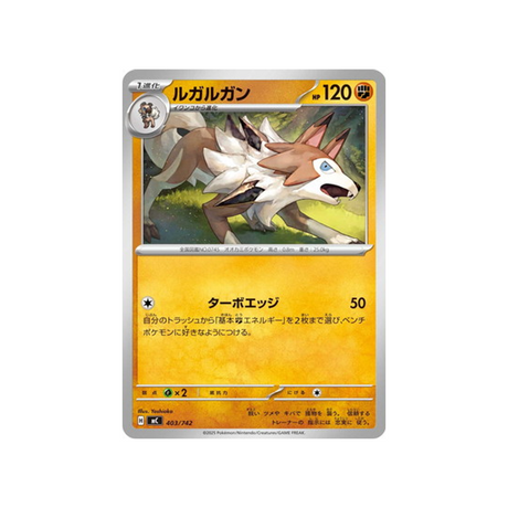 cartes-pokemon-starter-100-battle-collection-mc-403-742-lougaroc