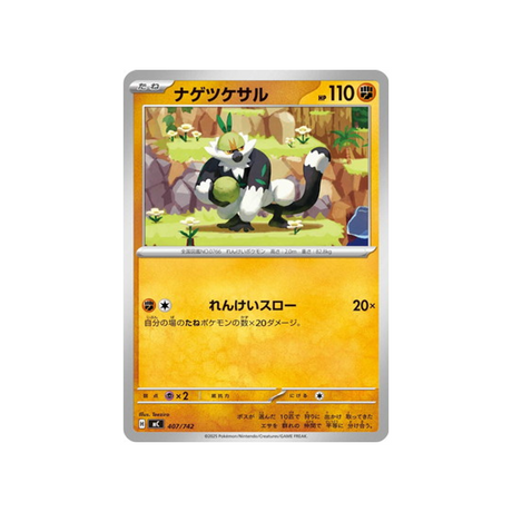 cartes-pokemon-starter-100-battle-collection-mc-407-742-quartermac