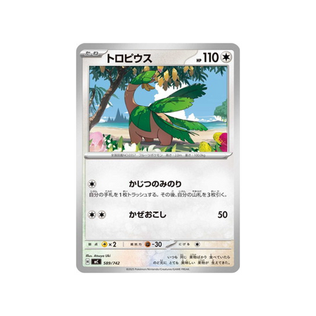 cartes-pokemon-starter-100-battle-collection-mc-589-742-tropius