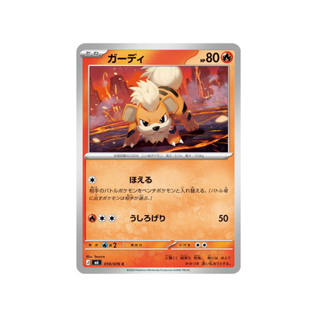 cartes-pokemon-storm-emeralda-m6-010-076-caninos