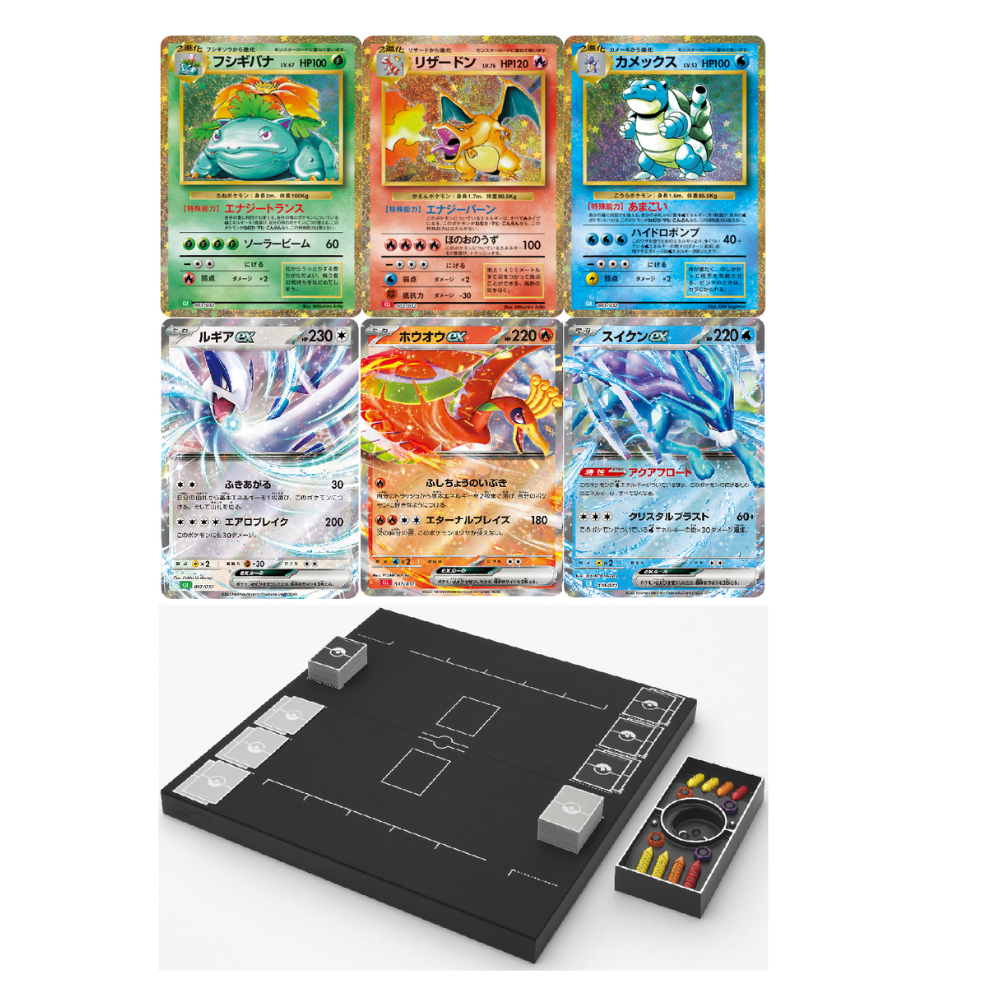 Pokémon Card Game Classic - Plateau de jeu TCG