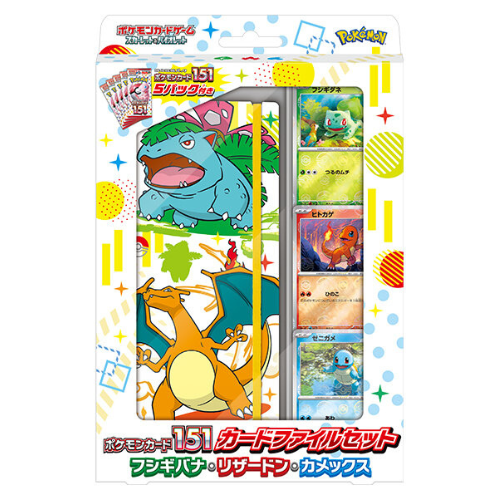 Coffret Collection Classeur Mew Cartes Pokémon Collection 151