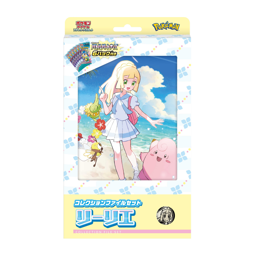 Deck Pokémon Special Lillie Battle Partners