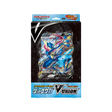 Coffret Pokémon Greninja V-Union