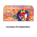 Coffret Pokémon Center Hiroshima Promo